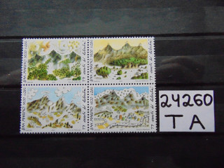 Фото марки Сан Марино серия 2001г **