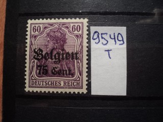 Фото марки Германская оккупация Бельгии 1938г **