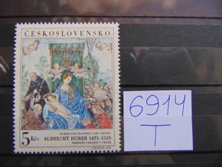 Фото марки Чехословакия марка 1968г **