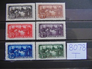 Фото марки Словакия серия 1942г **