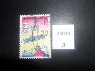 Фото марки Нидерланды 1996г