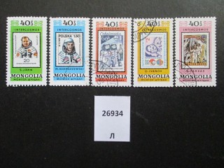 Фото марки Монголия 1980г