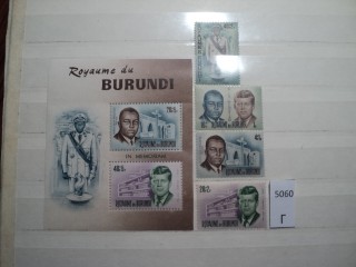 Фото марки Бурунди 1966г А **