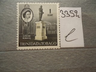 Фото марки Тринидад и Тобаго **