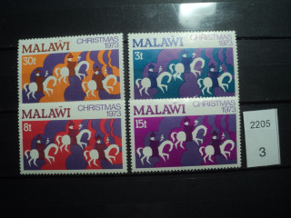 Фото марки Малави 1973г **