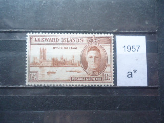 Фото марки Брит. Подветренные острова 1946г *