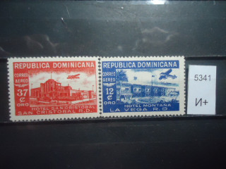 Фото марки Доминиканская Республика *