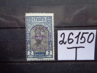 Фото марки Эфиопия 1929г **