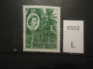 Фото марки Брит. Северное Борнео 1957г **
