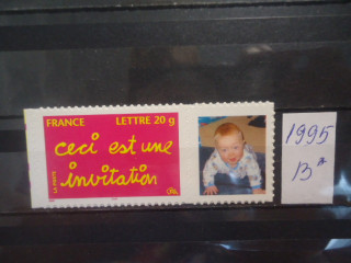 Фото марки Франция самоклей **