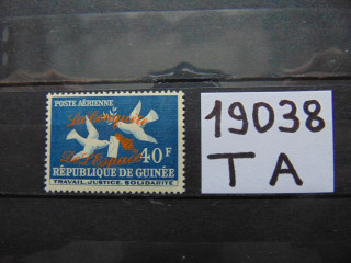 Фото марки Гвинея авиапочта 1962г **