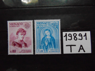 Фото марки Монако серия 1975г **