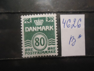 Фото марки Дания 1979г **