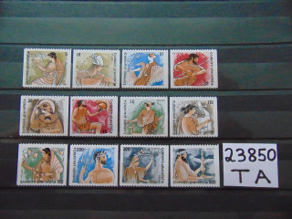 Фото марки Греция серия 1986г **