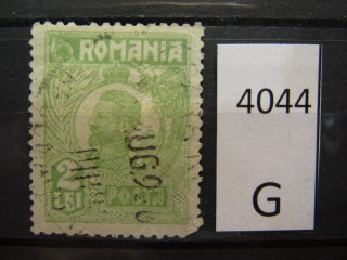 Фото марки Румыния 1924г