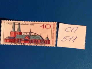 Фото марки Германия 1973г