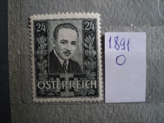 Фото марки Австрия 1934г /серо-зеленая/ *