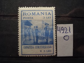 Фото марки Румыния 1931г *