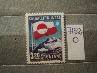 Фото марки Гренландия 1989г **