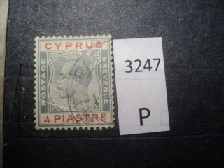 Фото марки Брит. Кипр. 1924г