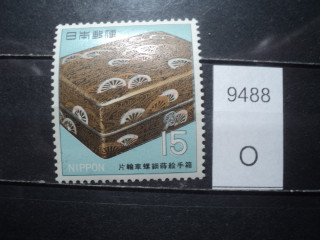 Фото марки Япония 1968г **