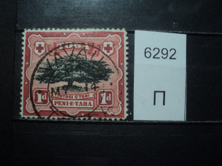 Фото марки Тонга 1897г