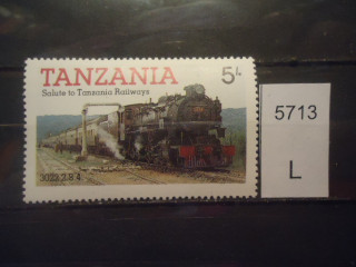 Фото марки Танзания 1985г **