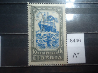 Фото марки Либерия 1924г