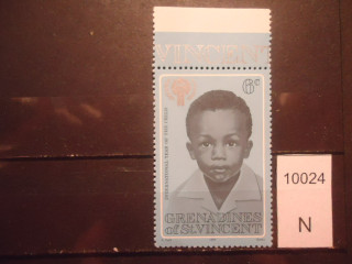 Фото марки Брит. Сент Винсент Гренадины 1979г *