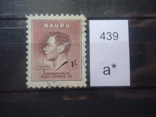 Фото марки Брит. Науру 1937г