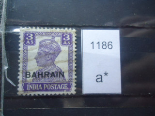 Фото марки Бахрейн 1942г