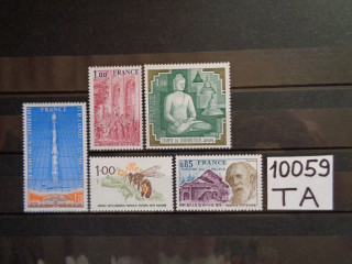 Фото марки Франция подборка одиночных марок 1975-79 **