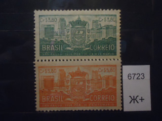 Фото марки Бразилия 1954г (7€) **