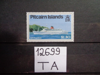 Фото марки Британские Острова Питкерн 1991г **