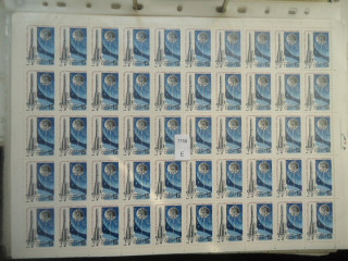 Фото марки СССР 1989г лист (33 марка-большое белое пятно на спутнике правее окна) **