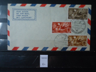 Фото марки Ифни конверт 1959г