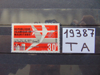 Фото марки Мавритания марка авиапочта 1966г **