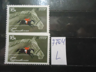 Фото марки СССР 1968г (1 м-нет белой попоны под ногой; 2 м-разрезана уздечка) **