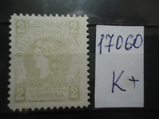 Фото марки Городская приват почта 1890-1900гг ермания **
