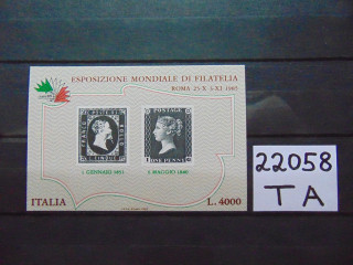 Фото марки Италия блок 1985г **