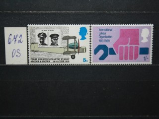 Фото марки Великобритания 1969г *