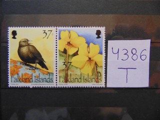 Фото марки Фалклендские острова сцепка 2001г **