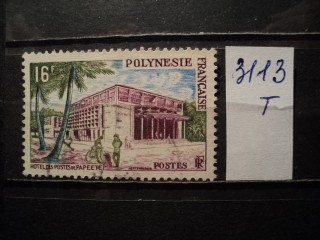 Фото марки Франц. Полинезия
