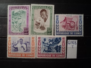 Фото марки Гвинея серия 1960г **