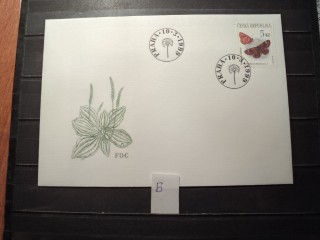 Фото марки Чехия конверт FDC