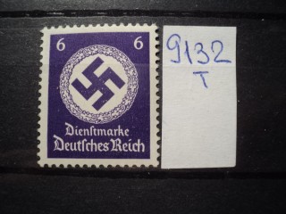 Фото марки Германия Рейх 1942г **