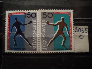 Фото марки Югославия серия 1965г **
