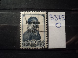 Фото марки Германская оккупация Эстонии 1941г