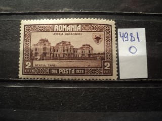 Фото марки Румыния 1928г **