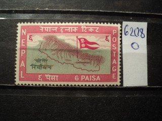 Фото марки Непал 1959г **